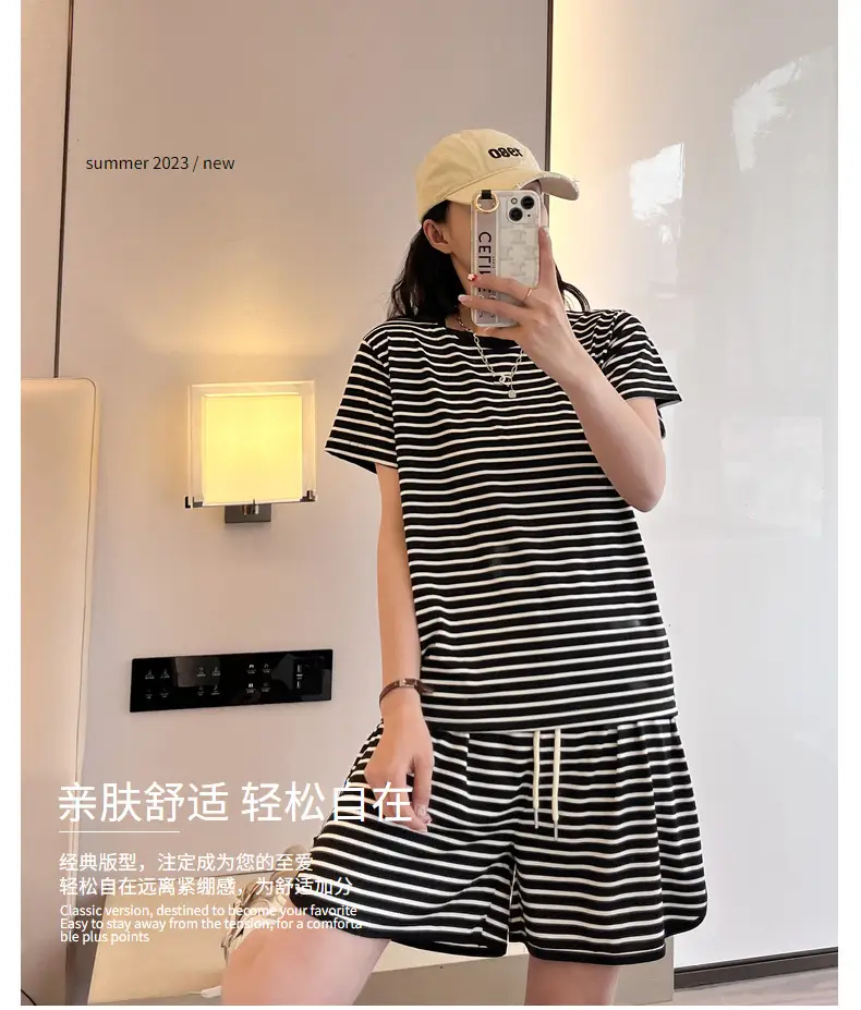 Women Striped Drawstring Shorts Summer Casual Wear — feature 4