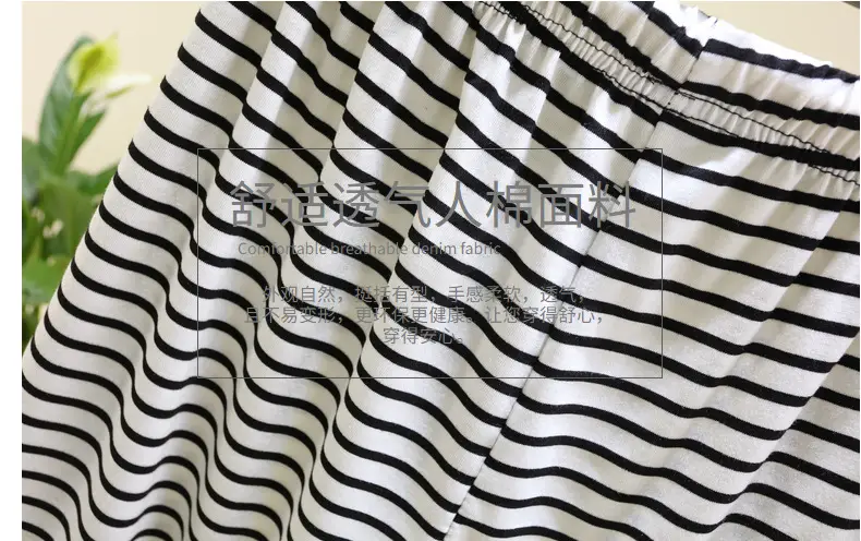 Women Striped Drawstring Shorts Summer Casual Wear — feature 5