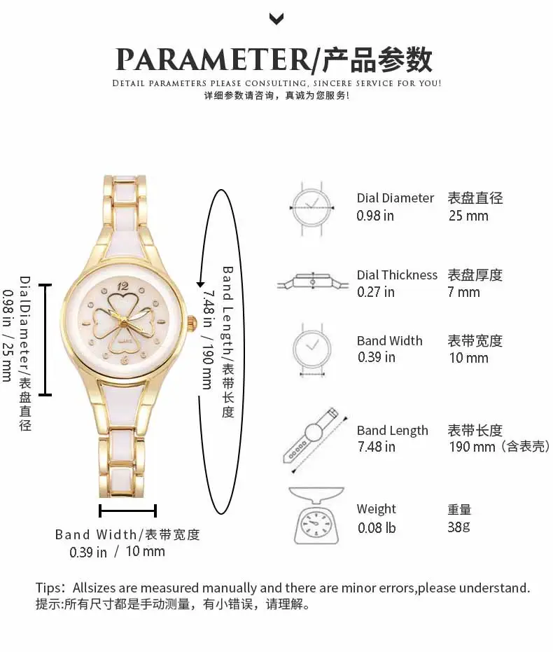 Women's Rhinestone Watch Gold White Steel Strap — feature 2
