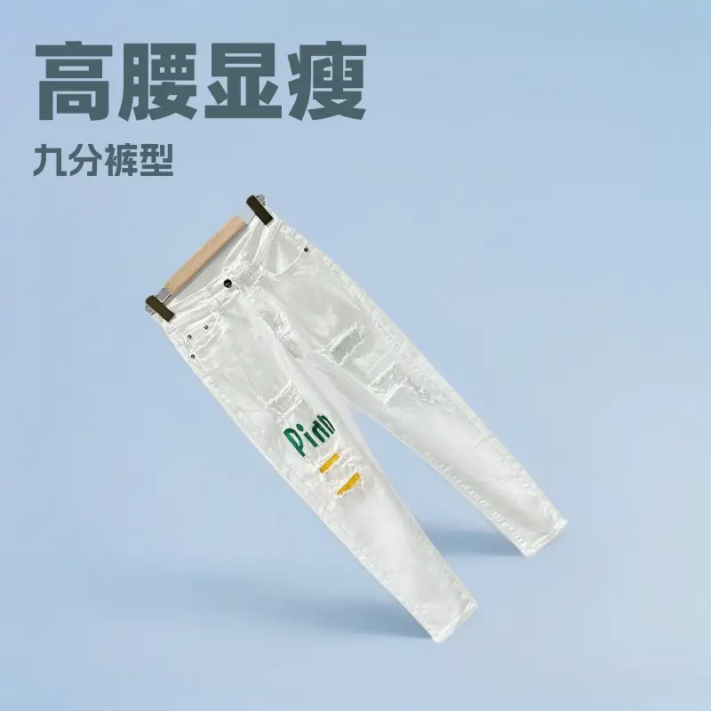 White Letter Embroidered Ripped Jeans Women High Waist Slimming Cropped - Image 4