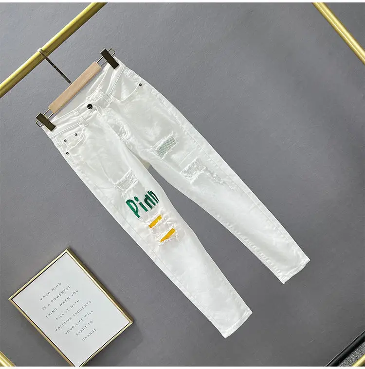 White Letter Embroidered Ripped Jeans Women High Waist Slimming Cropped — feature 8