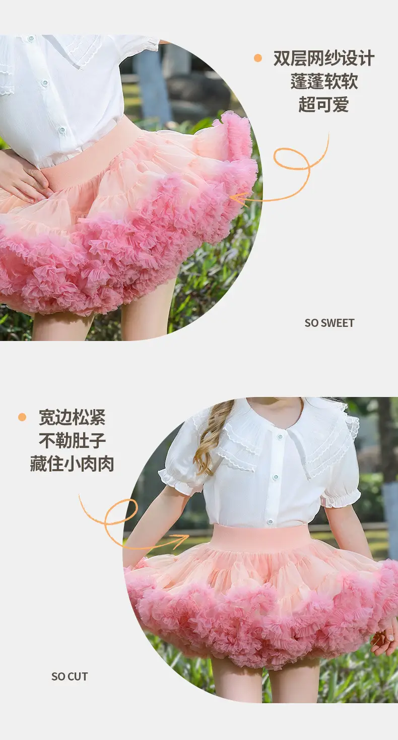 Girls Puffy Tutu Skirt Set White Pink — feature 3