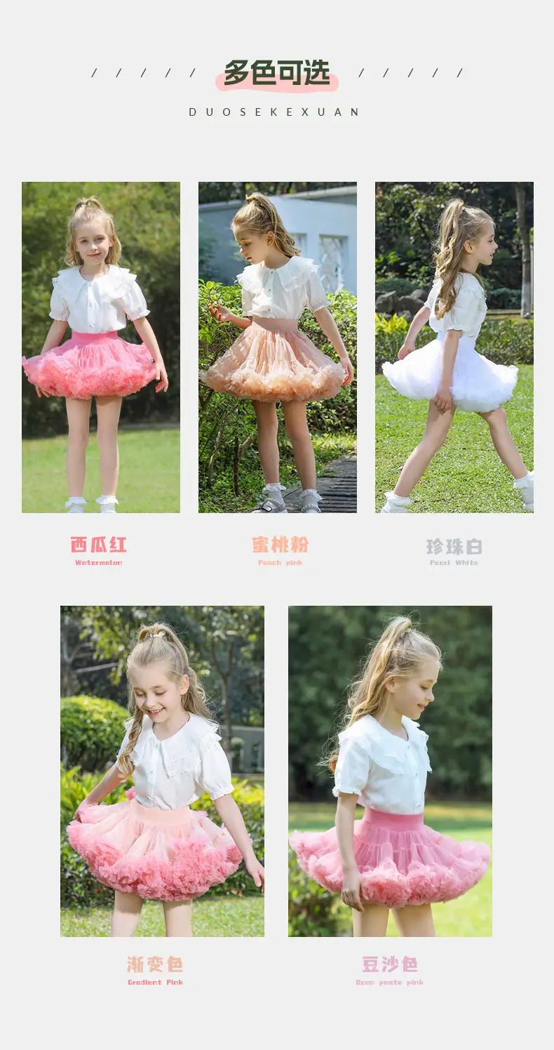 Girls Puffy Tutu Skirt Set White Pink — feature 4
