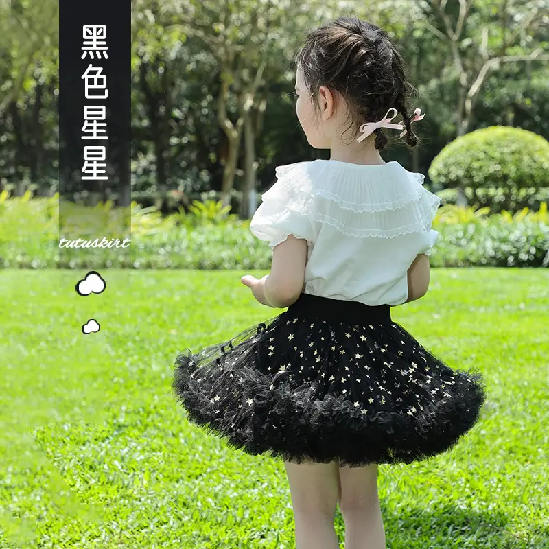 Girls Puffy Tutu Skirt Set White Pink