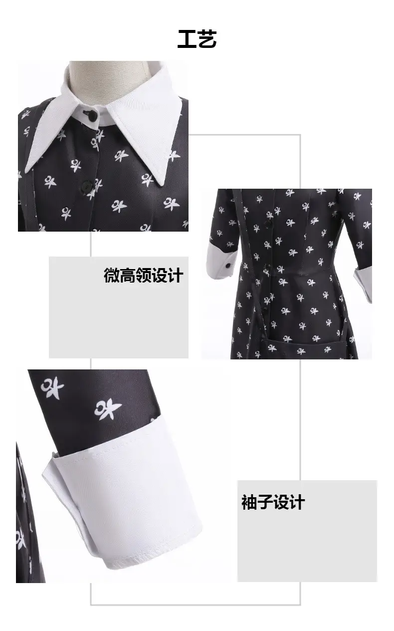 Black Printed Cosplay Dress for Girls Wednesday School Uniform — feature 18