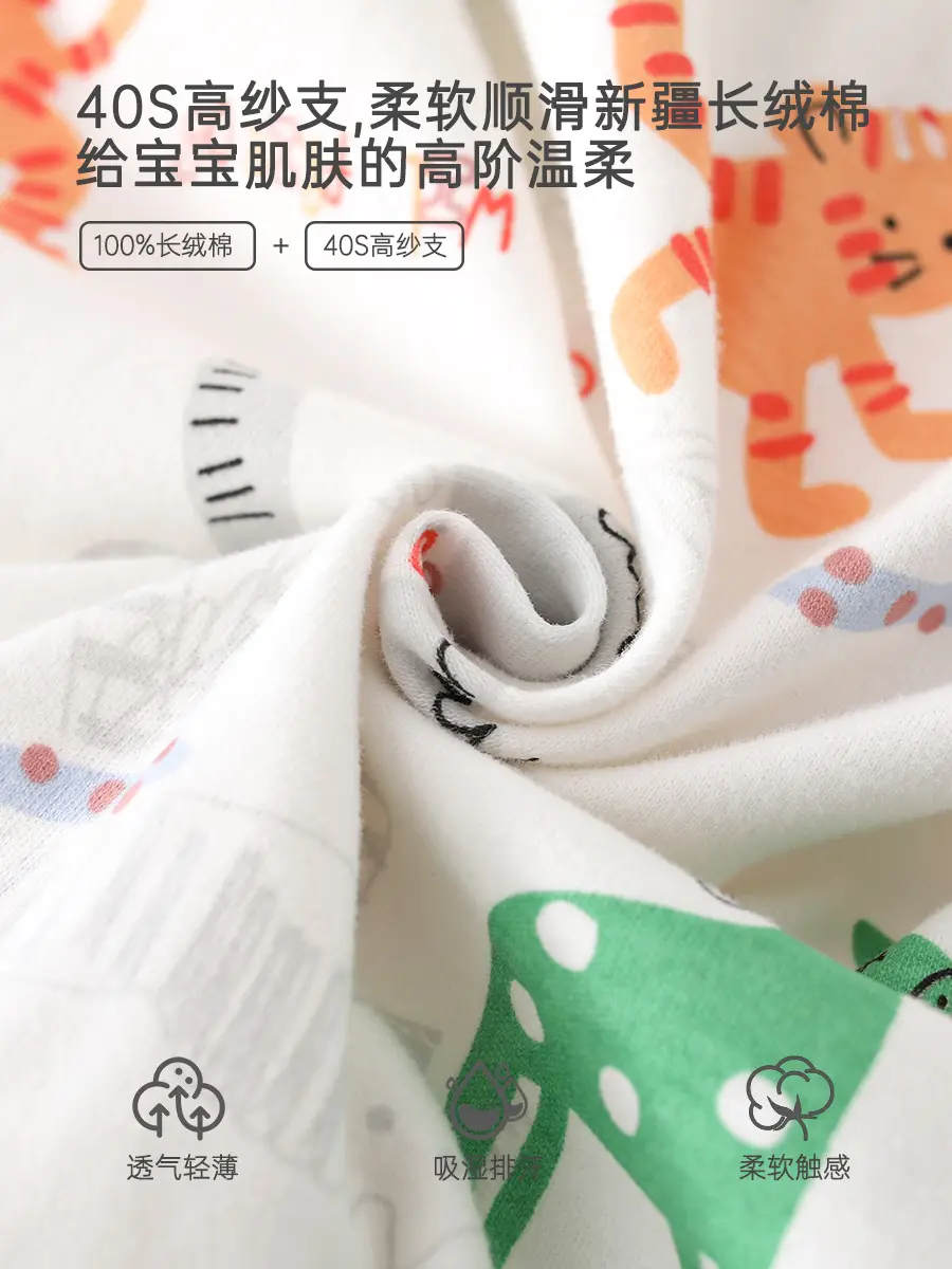 Baby Long Sleeve Boneless Cotton Clothes Spring Autumn Hatshirt - Image 4
