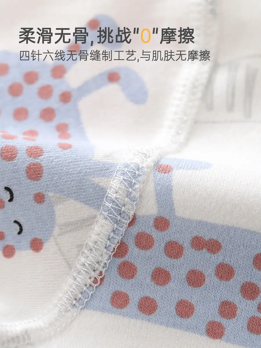 Baby Long Sleeve Boneless Cotton Clothes Spring Autumn Hatshirt - Image 5