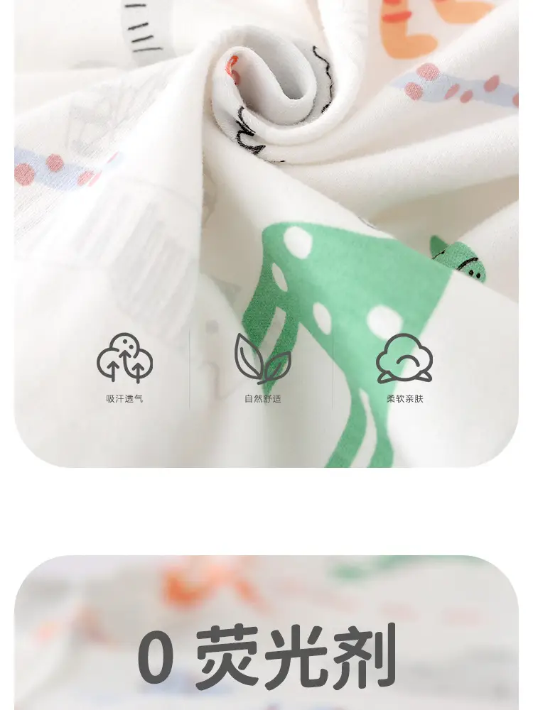 Baby Long Sleeve Boneless Cotton Clothes Spring Autumn Hatshirt — feature 20