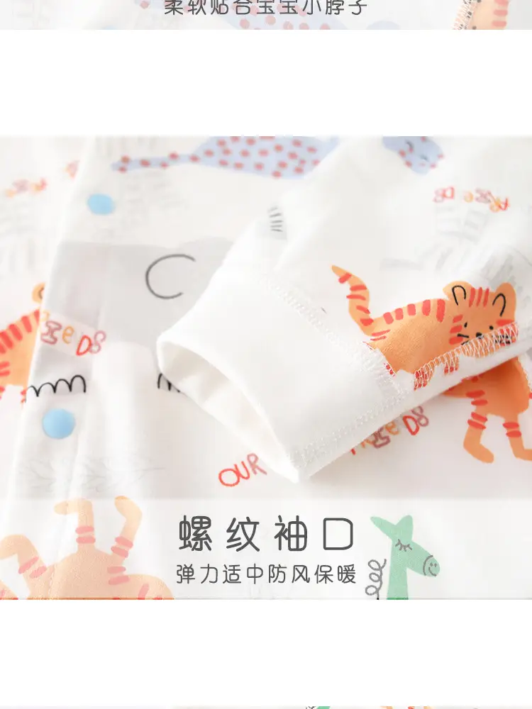Baby Long Sleeve Boneless Cotton Clothes Spring Autumn Hatshirt — feature 23