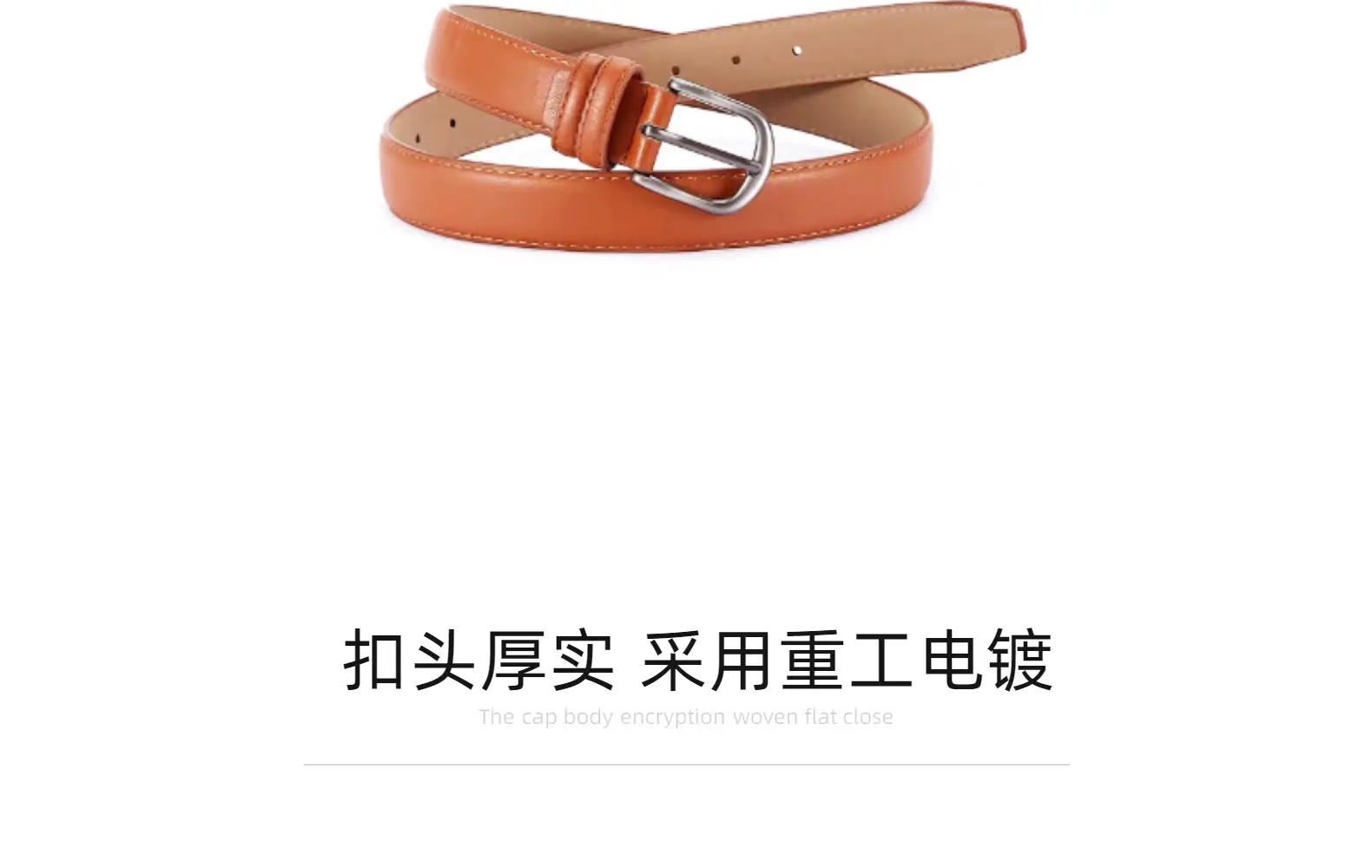 Women's Tanned Leather Belt Retro Style Black — feature 10