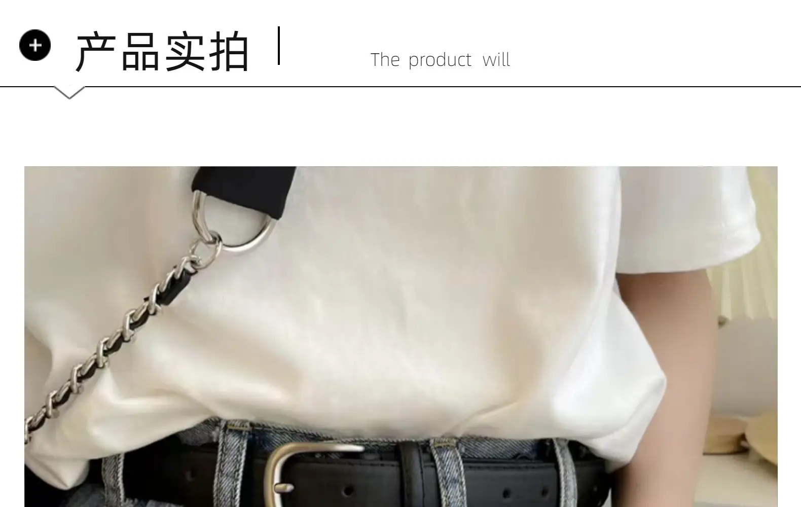 Women's Tanned Leather Belt Retro Style Black — feature 13
