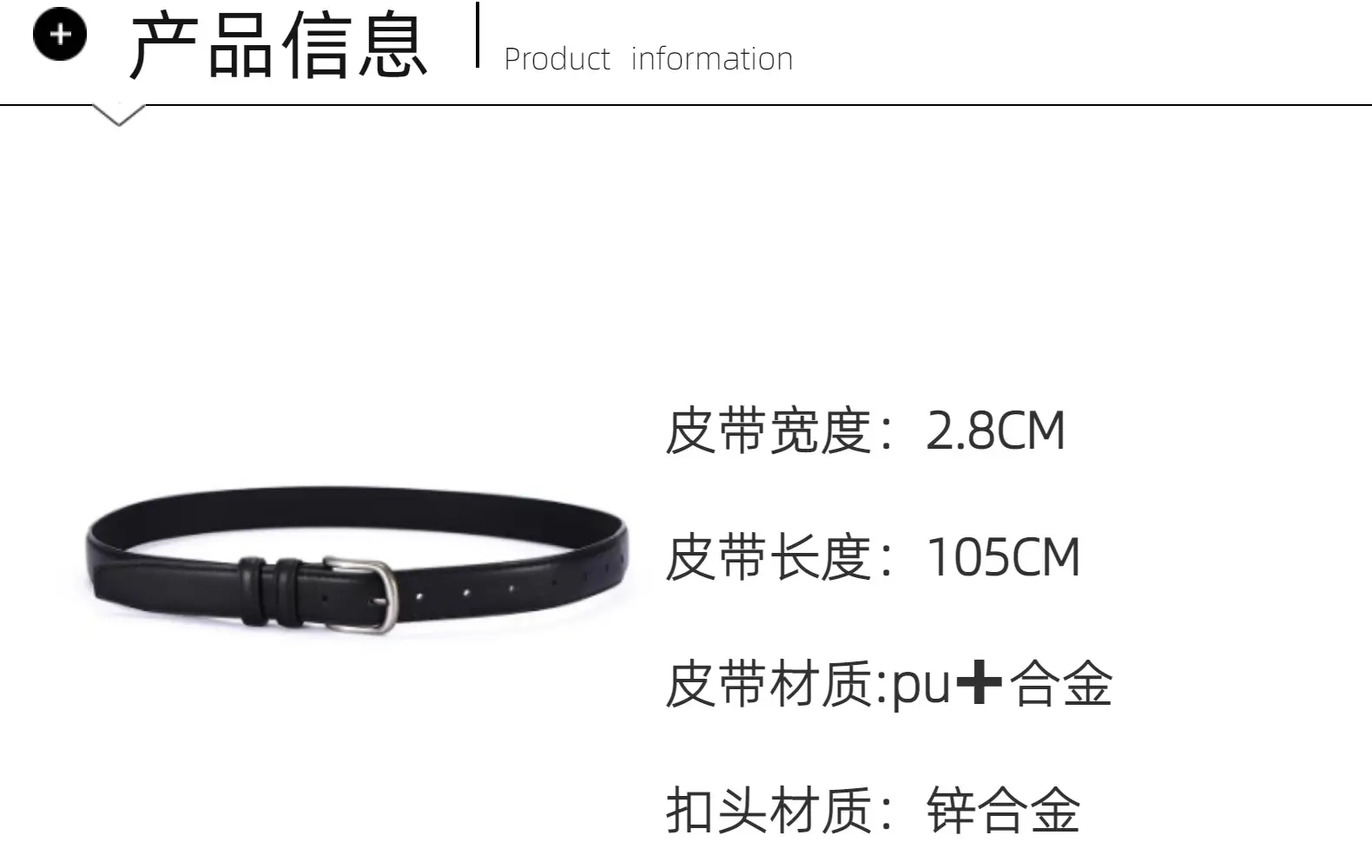 Women's Tanned Leather Belt Retro Style Black — feature 4