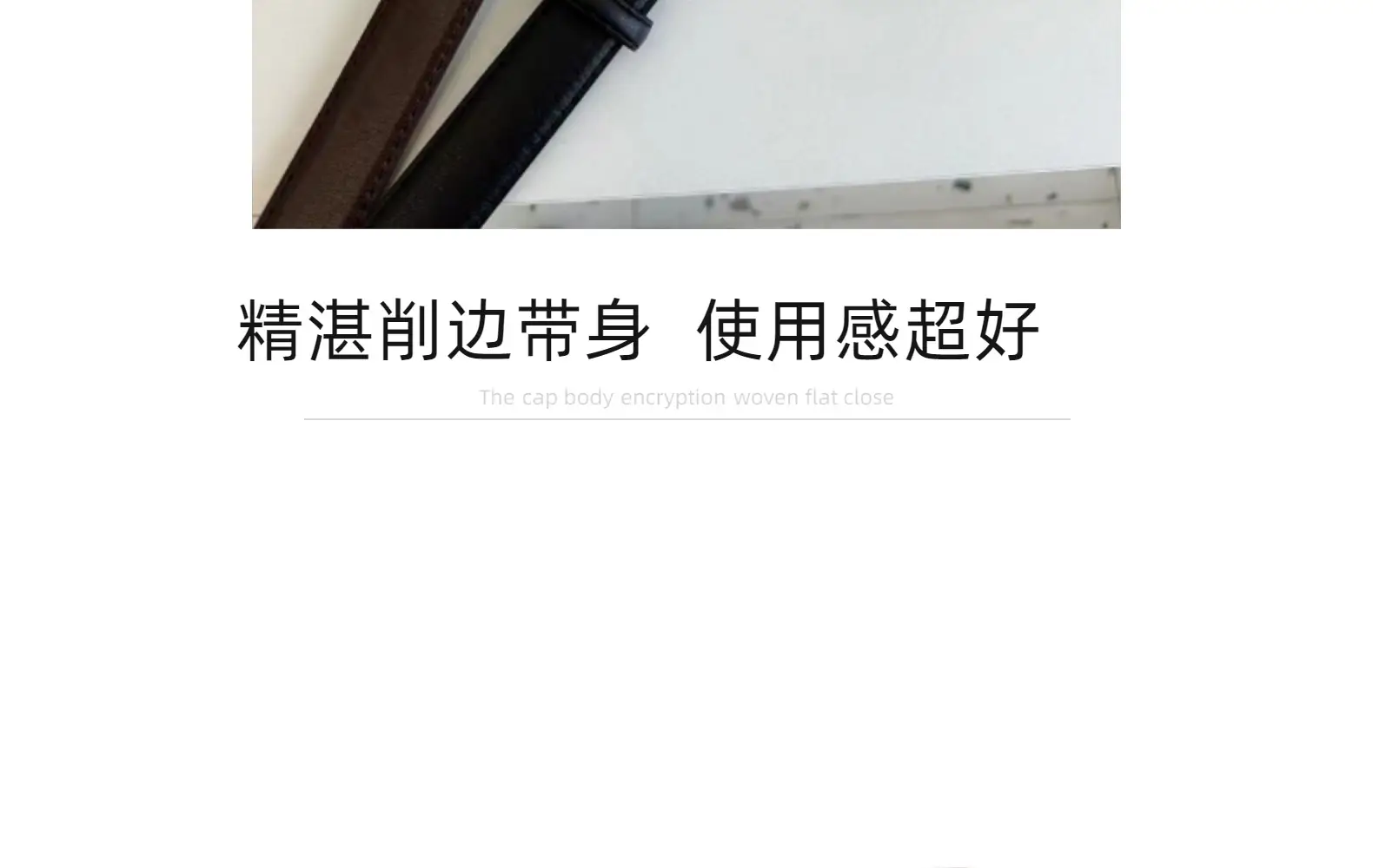Women's Tanned Leather Belt Retro Style Black — feature 9