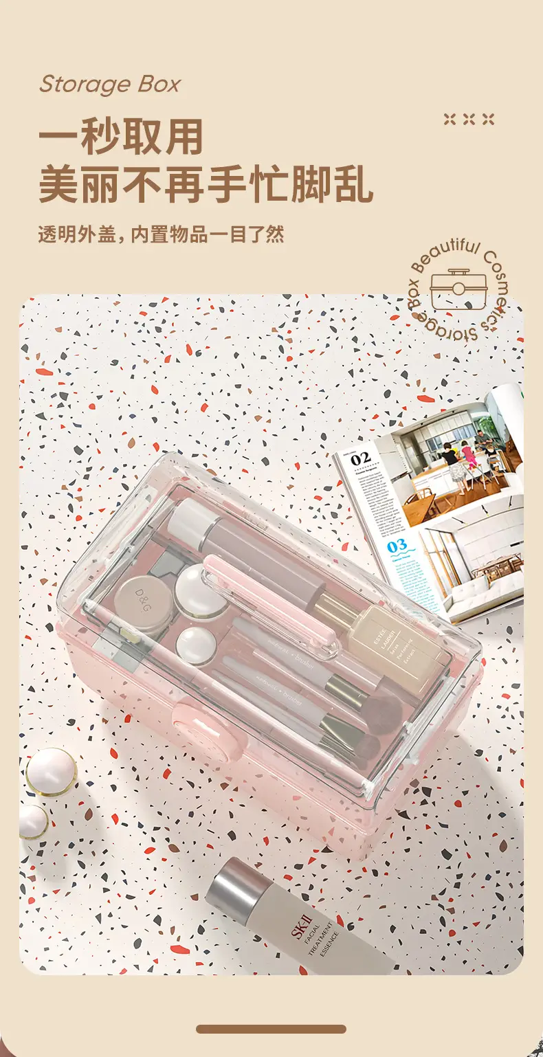 Rose Gold Cosmetic Storage Box with Brush & Lipstick Storage β feature 12