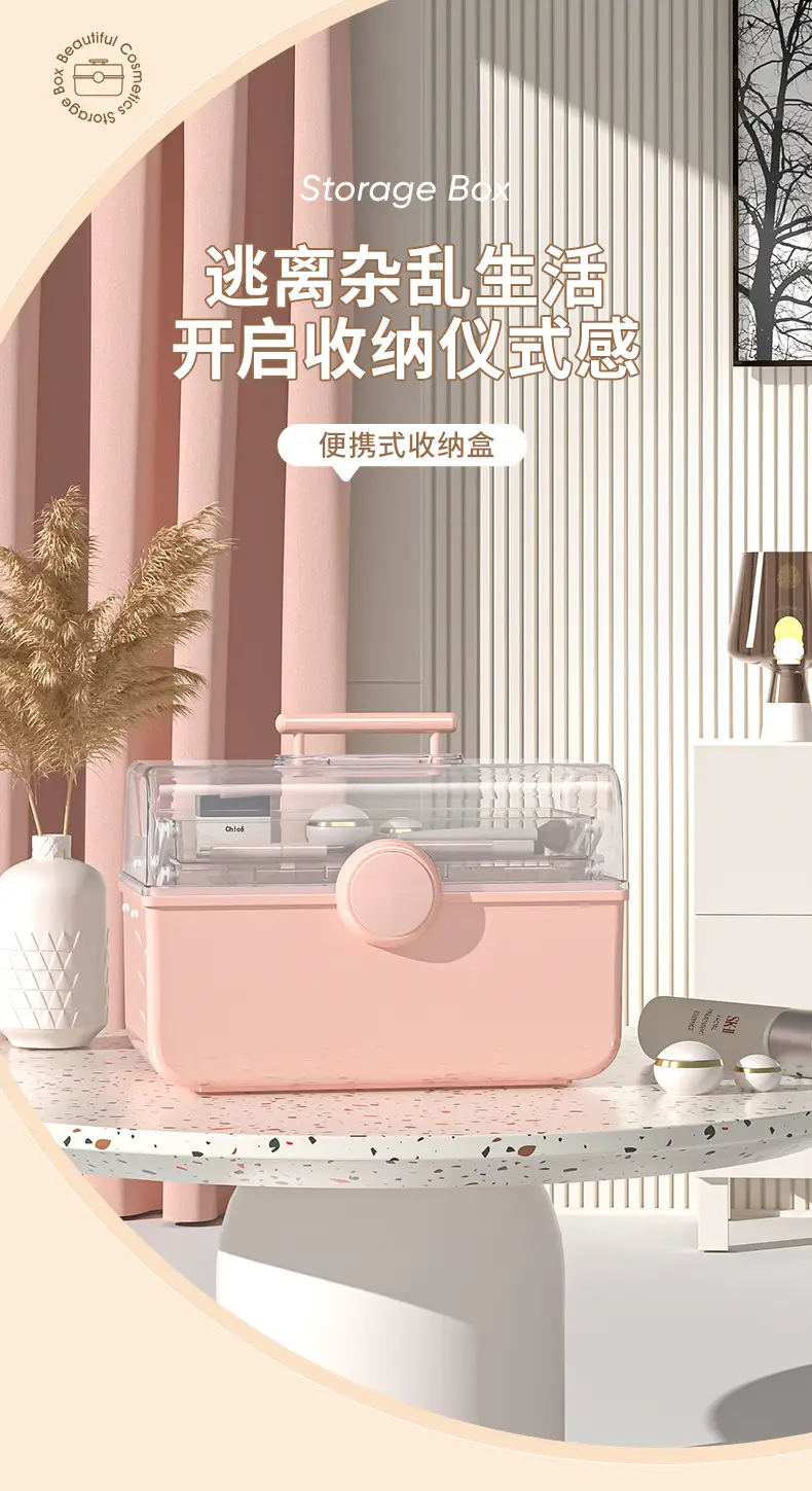Rose Gold Cosmetic Storage Box with Brush & Lipstick Storage β feature 3