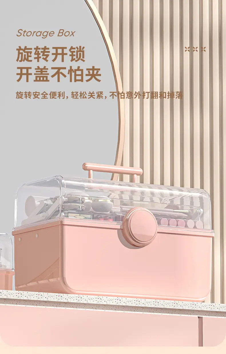 Rose Gold Cosmetic Storage Box with Brush & Lipstick Storage β feature 4
