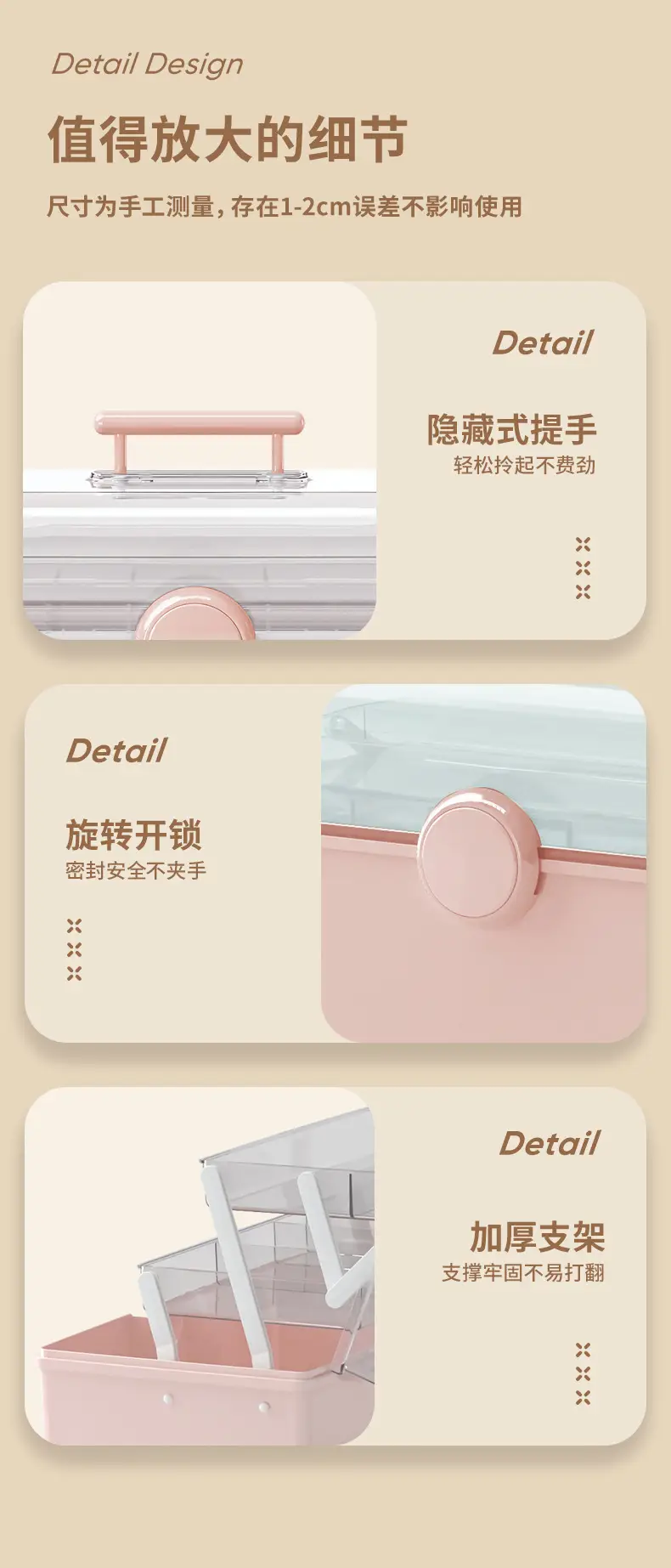Rose Gold Cosmetic Storage Box with Brush & Lipstick Storage β feature 9