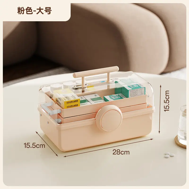 Rose Gold Cosmetic Storage Box with Brush & Lipstick Storage