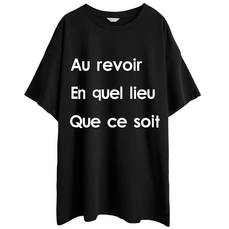White Loose Fit T-Shirt for Women & Boys Casual Yoga Wear - Image 6