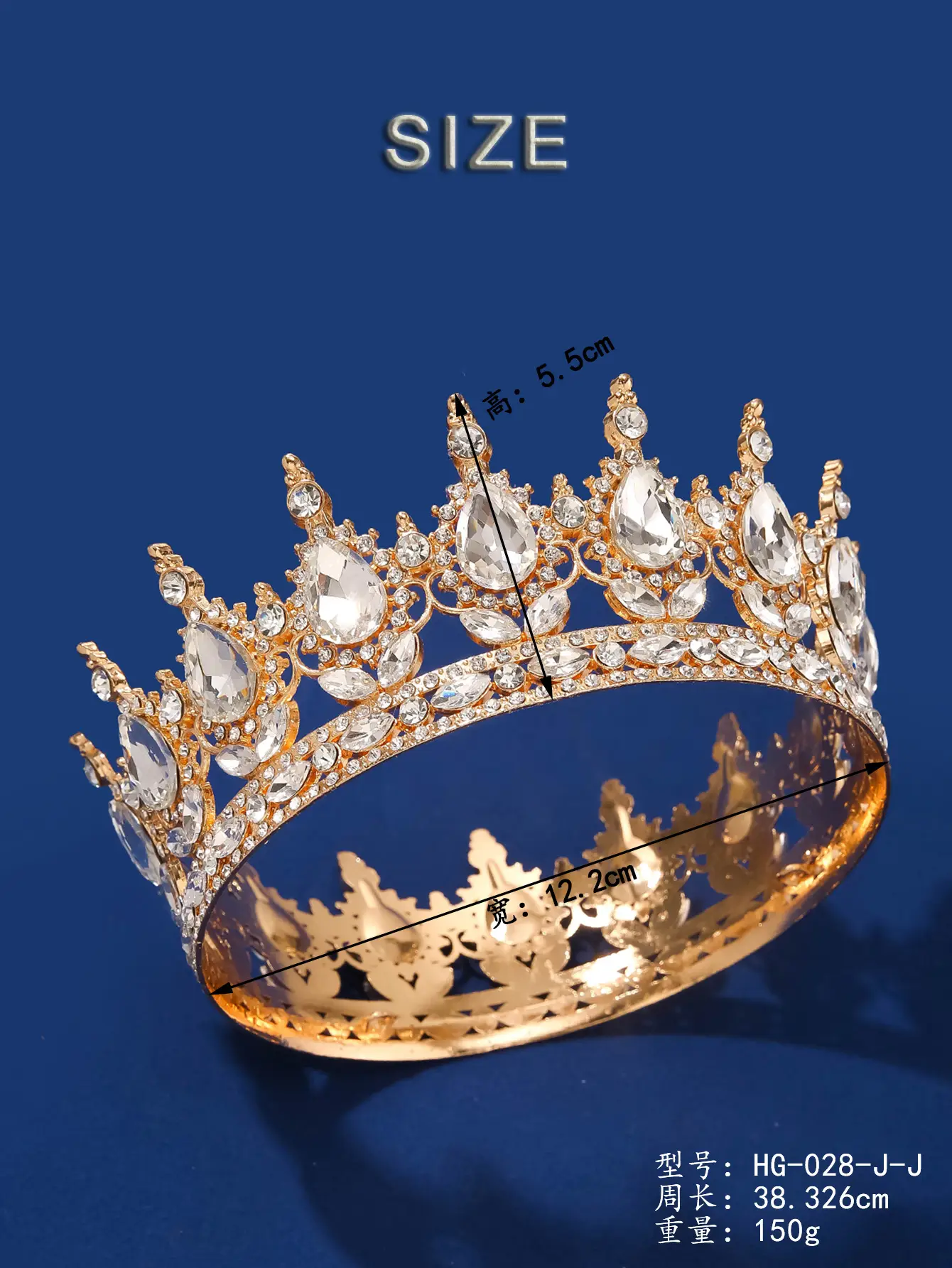 Luxury Rhinestone Crown for Bridal & Formal Wear — feature 27