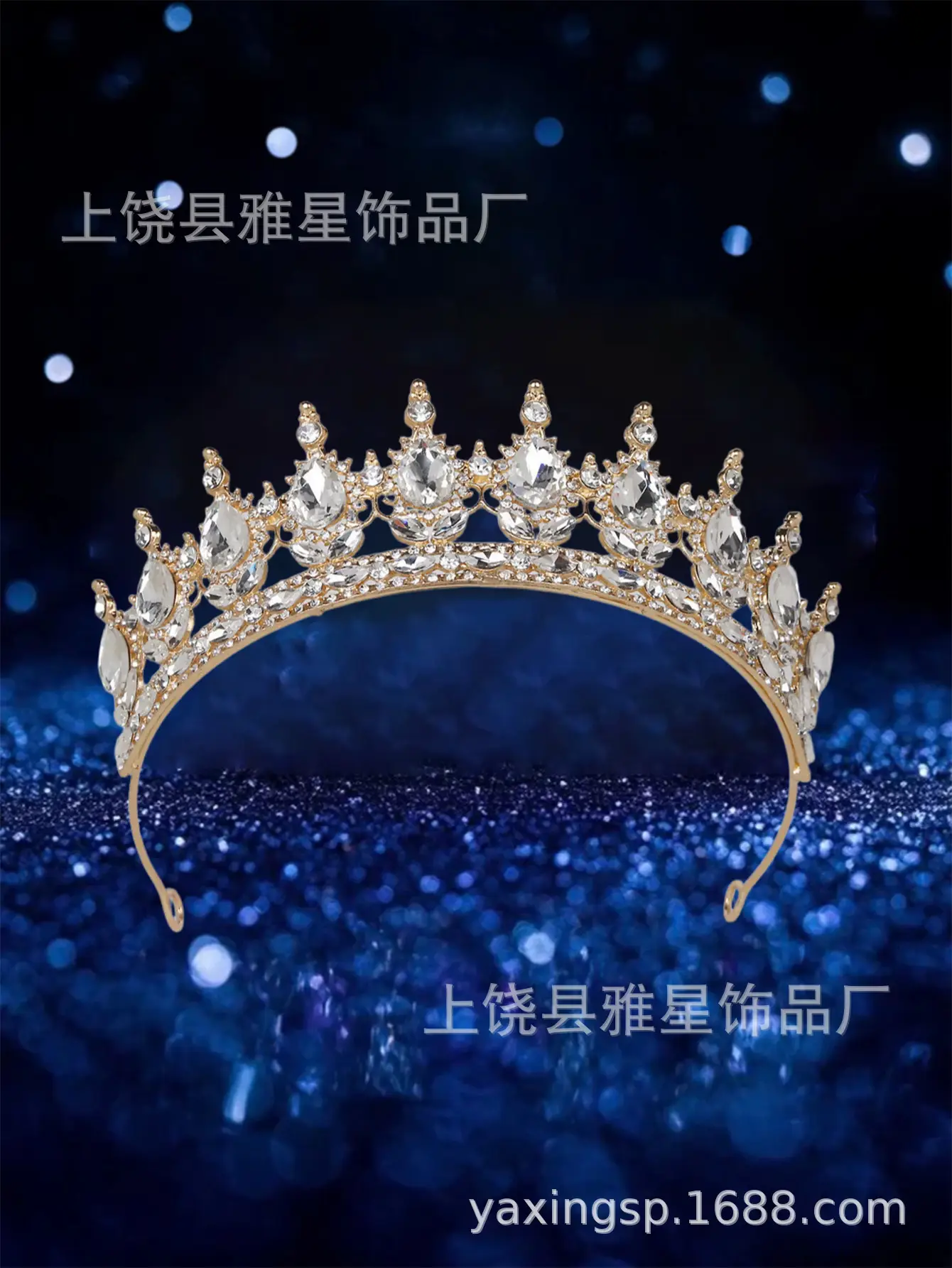 Luxury Rhinestone Crown for Bridal & Formal Wear — feature 36