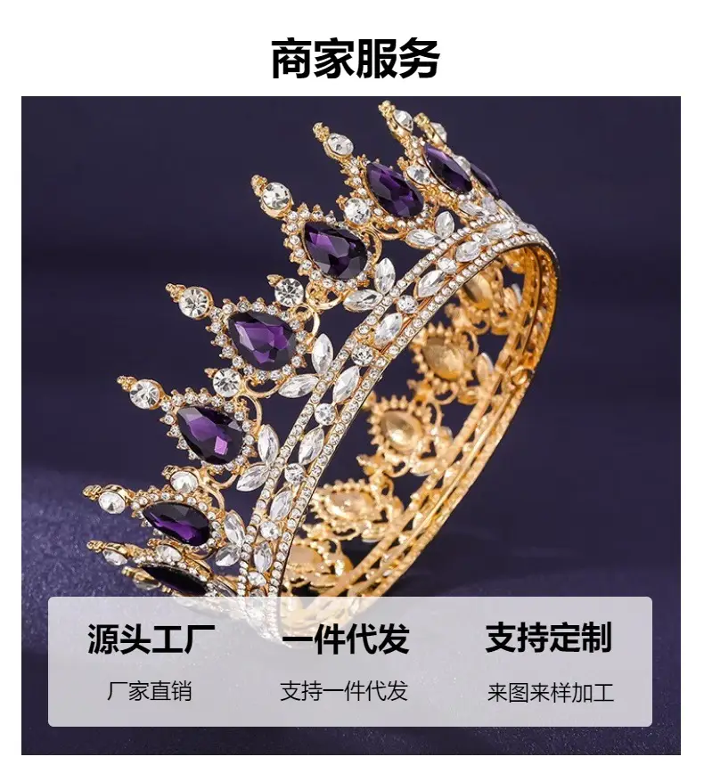 Luxury Rhinestone Crown for Bridal & Formal Wear — feature 41