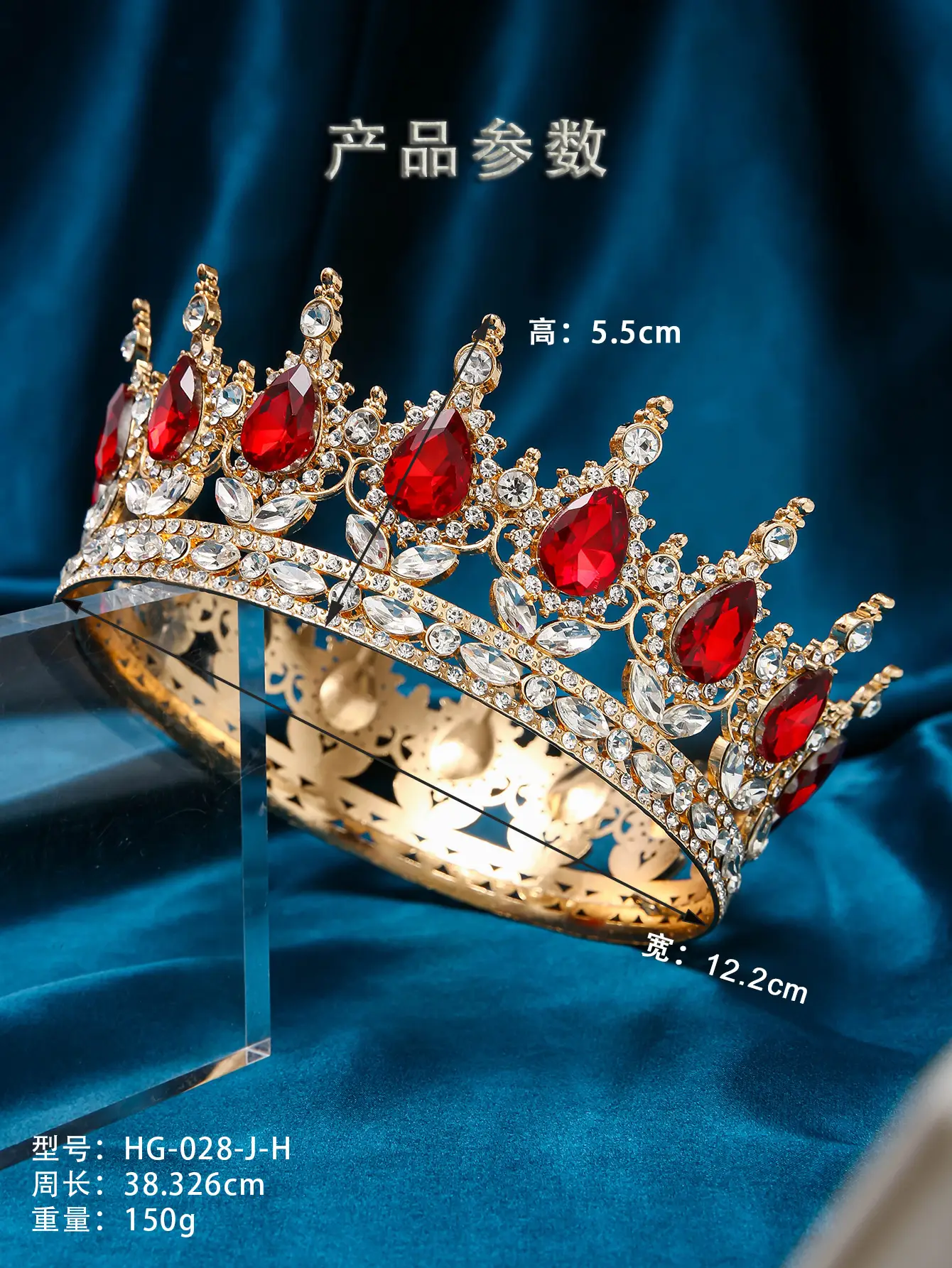 Luxury Rhinestone Crown for Bridal & Formal Wear — feature 9
