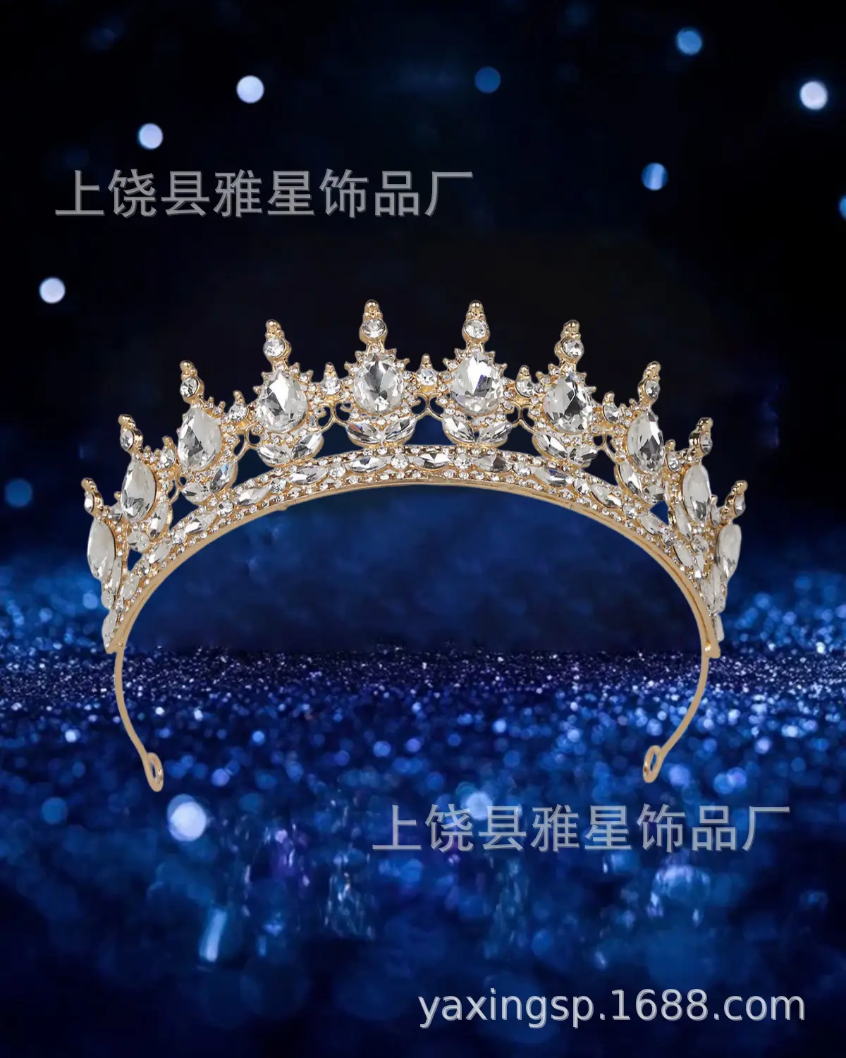 Luxury Rhinestone Crown for Bridal & Formal Wear - Image 17
