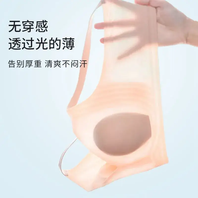 Ultra Thin Jelly Strip Bra for Women - Image 9