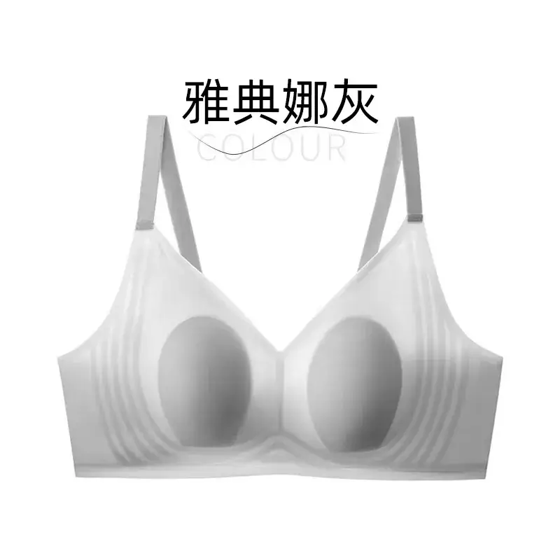Ultra Thin Jelly Strip Bra for Women - Image 2