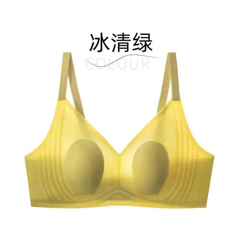 Ultra Thin Jelly Strip Bra for Women - Image 3