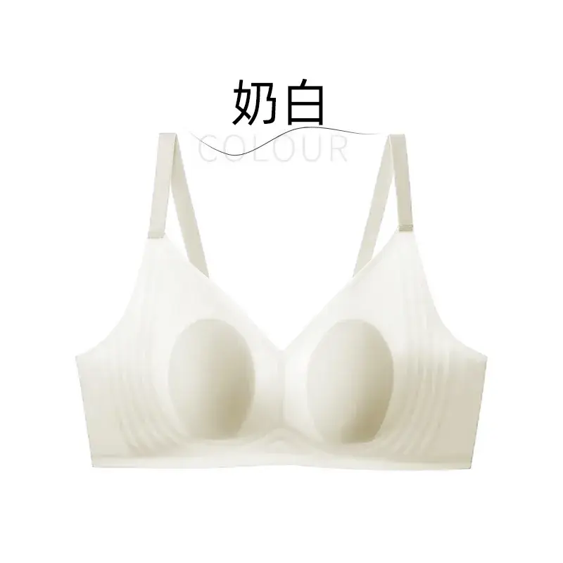 Ultra Thin Jelly Strip Bra for Women - Image 5