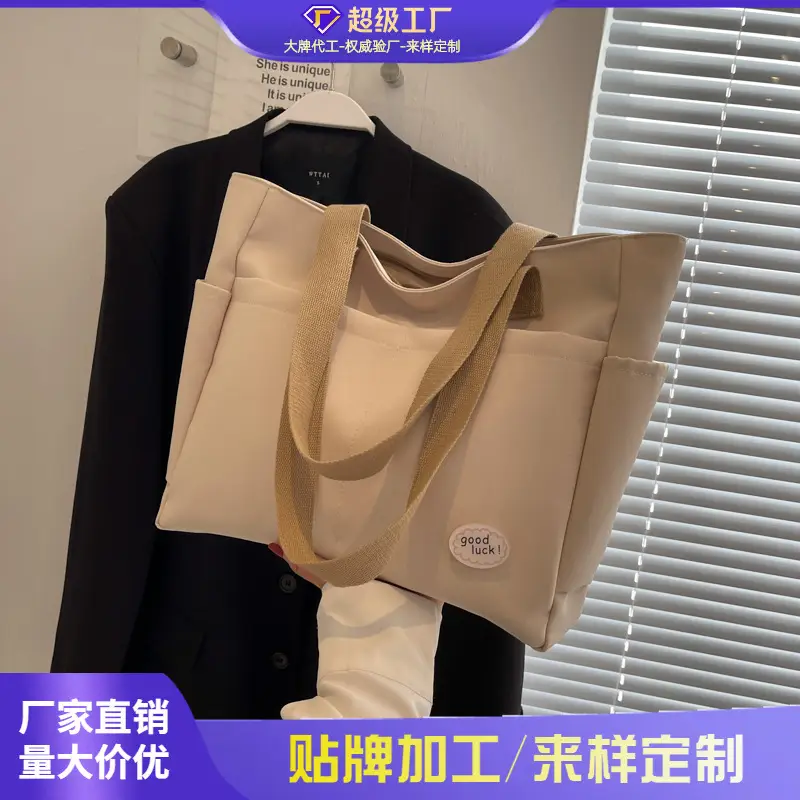Canvas Large Capacity Shoulder Bag for Women - Image 4