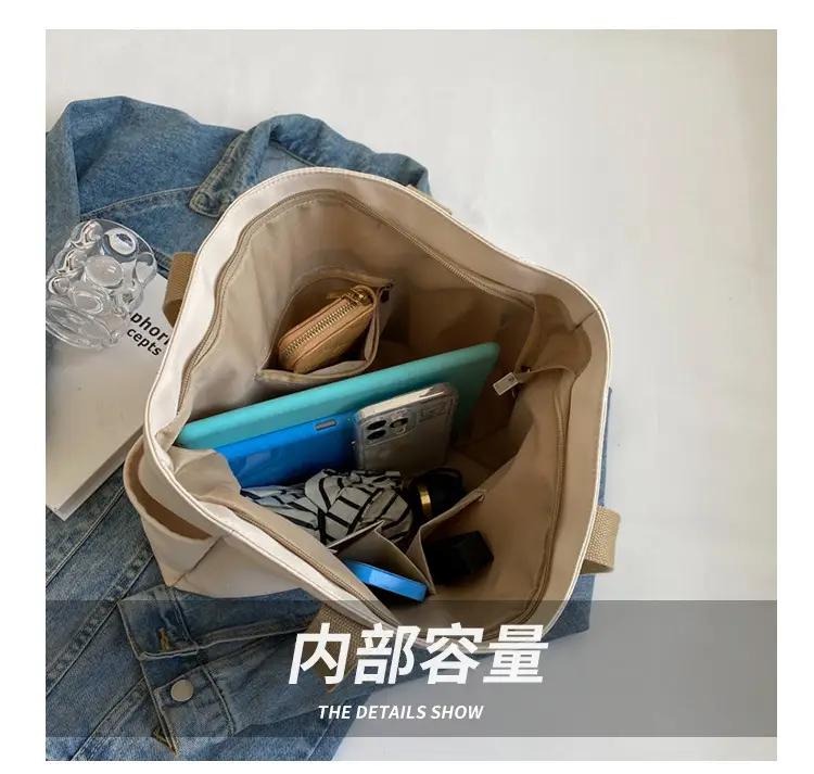 Canvas Large Capacity Shoulder Bag for Women — feature 16