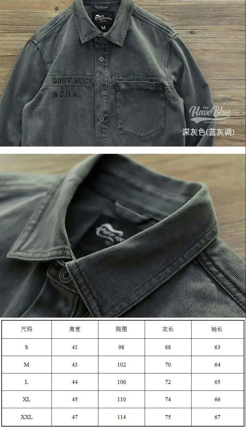 Men's American Military Style Shirt Jacket Tan 2023 — feature 10