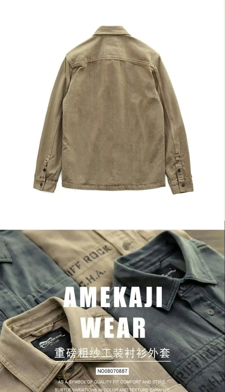 Men's American Military Style Shirt Jacket Tan 2023 — feature 4