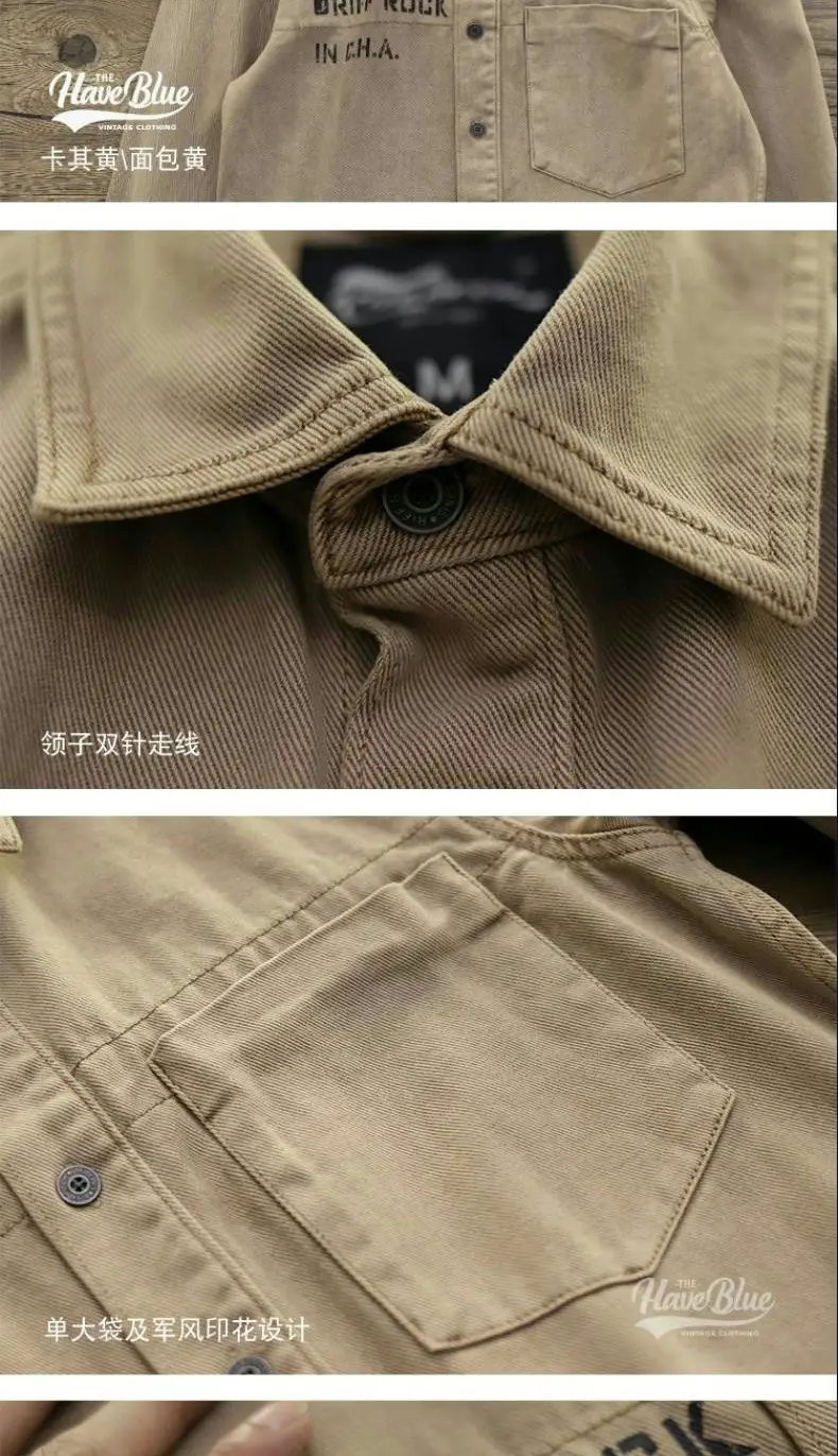 Men's American Military Style Shirt Jacket Tan 2023 — feature 6