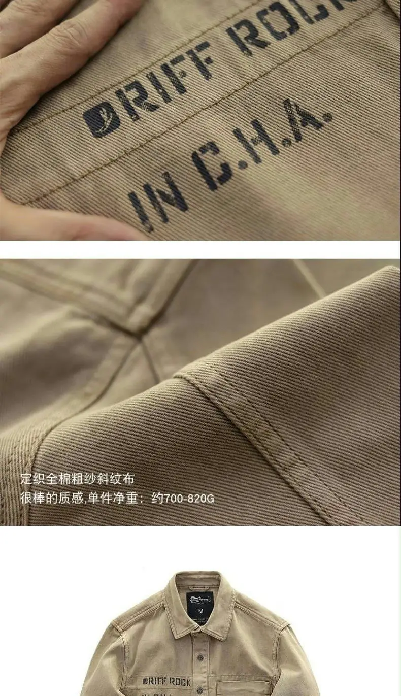 Men's American Military Style Shirt Jacket Tan 2023 — feature 7