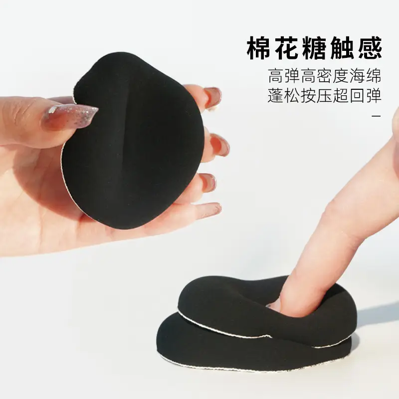 Guo Xiaoniu Houndstooth Powder Sponge 70mm Dry Wet - Image 12