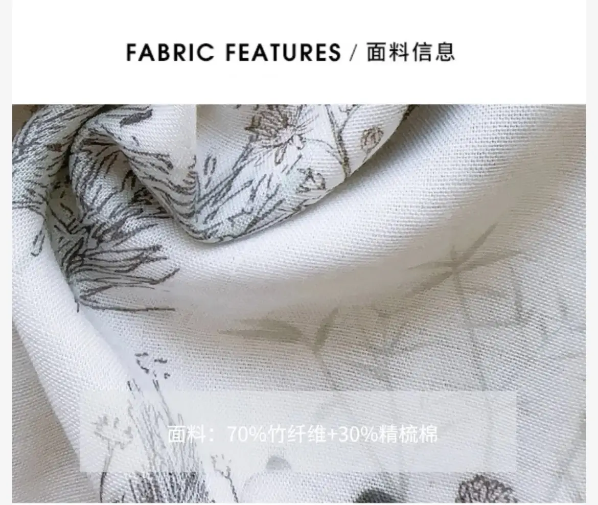 Children's Sleeveless Bamboo Pants Summer Wear — feature 2