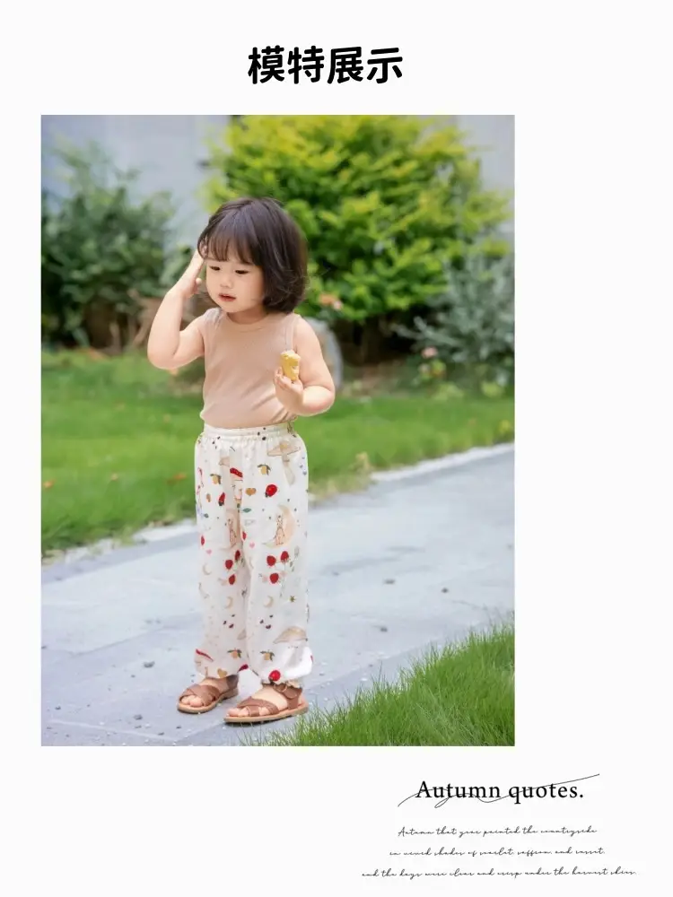 Children's Sleeveless Bamboo Pants Summer Wear — feature 4