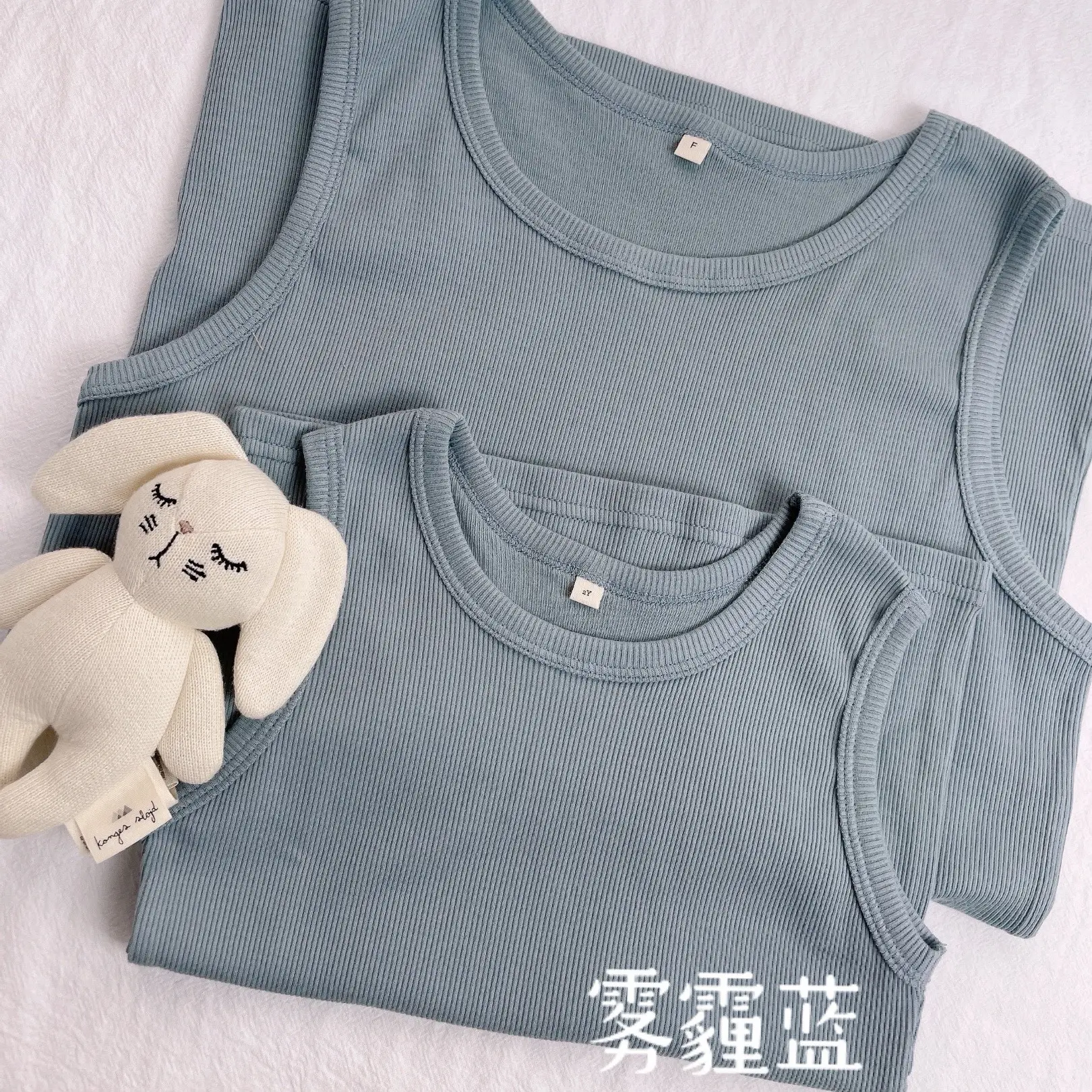 Children's Sleeveless Bamboo Pants Summer Wear