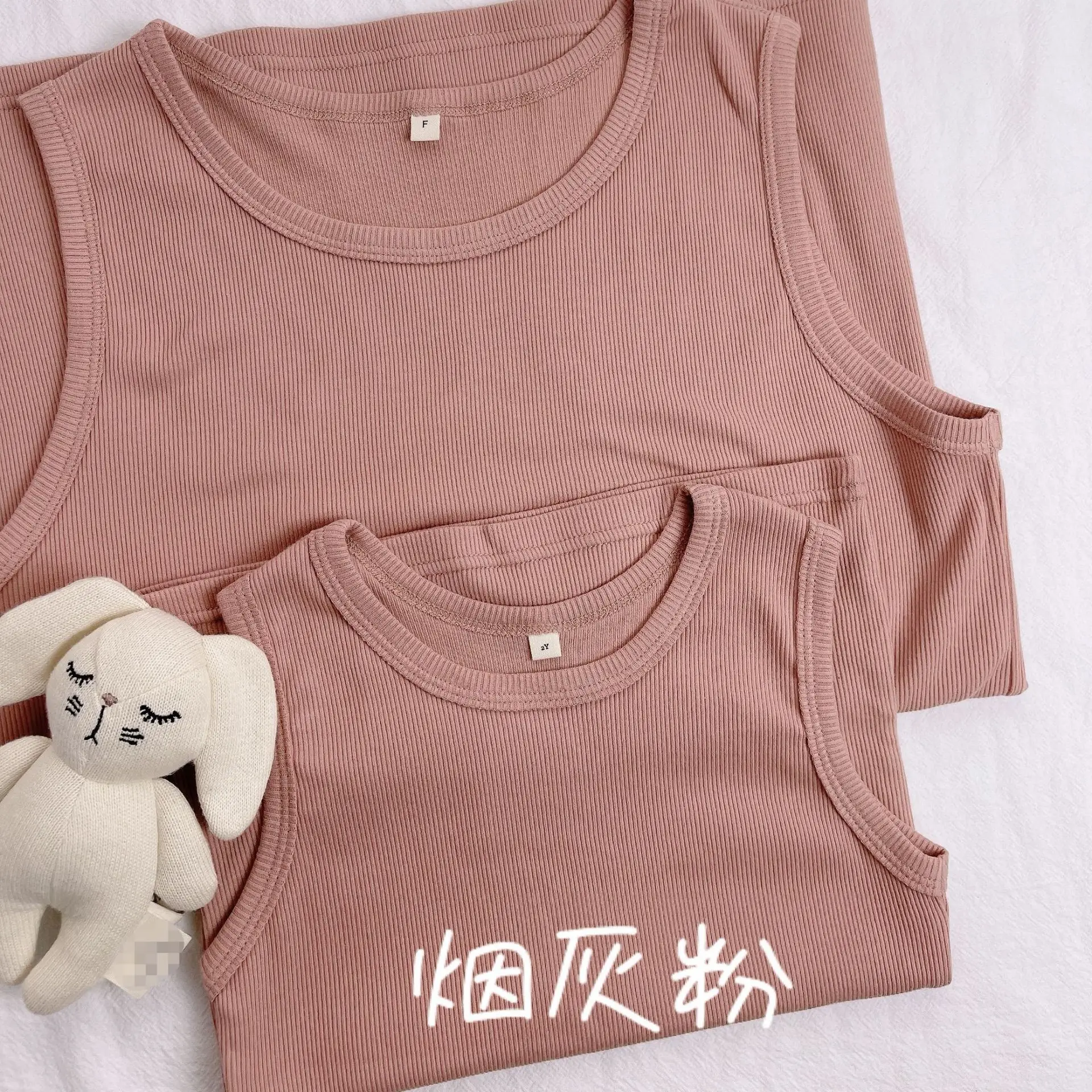 Children's Sleeveless Bamboo Pants Summer Wear