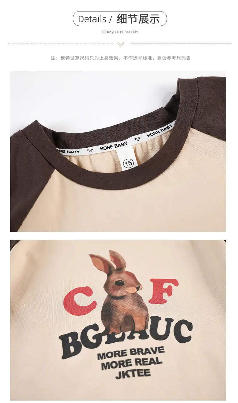 Chubby Girls Short Sleeve T-Shirt Summer Loose 2023 — feature 21