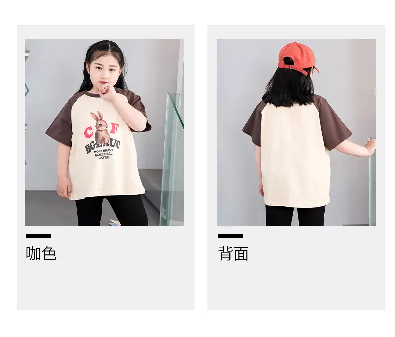 Chubby Girls Short Sleeve T-Shirt Summer Loose 2023 — feature 8