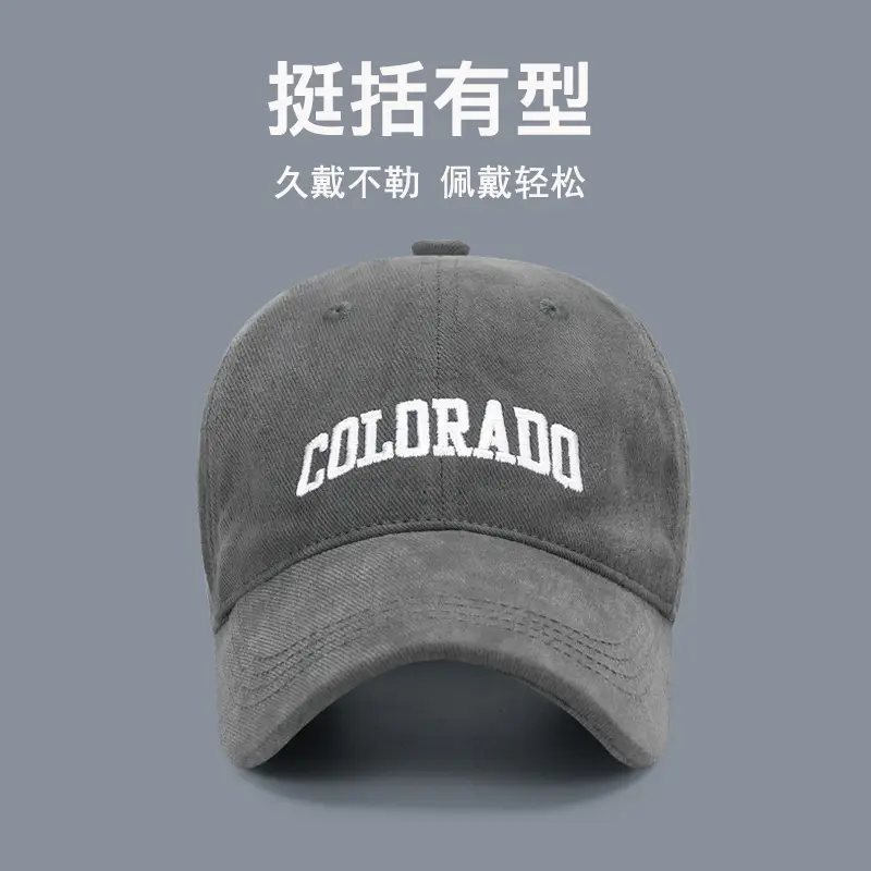 Women Baseball Cap Sanding Textured Curved Brim Embroidered Brown - Image 18