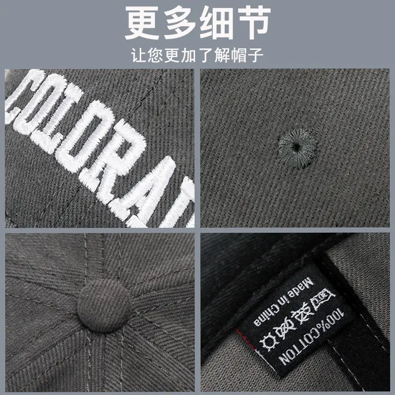 Women Baseball Cap Sanding Textured Curved Brim Embroidered Brown - Image 20