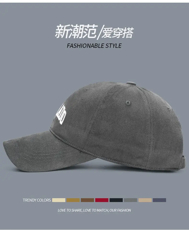 Women Baseball Cap Sanding Textured Curved Brim Embroidered Brown — feature 10