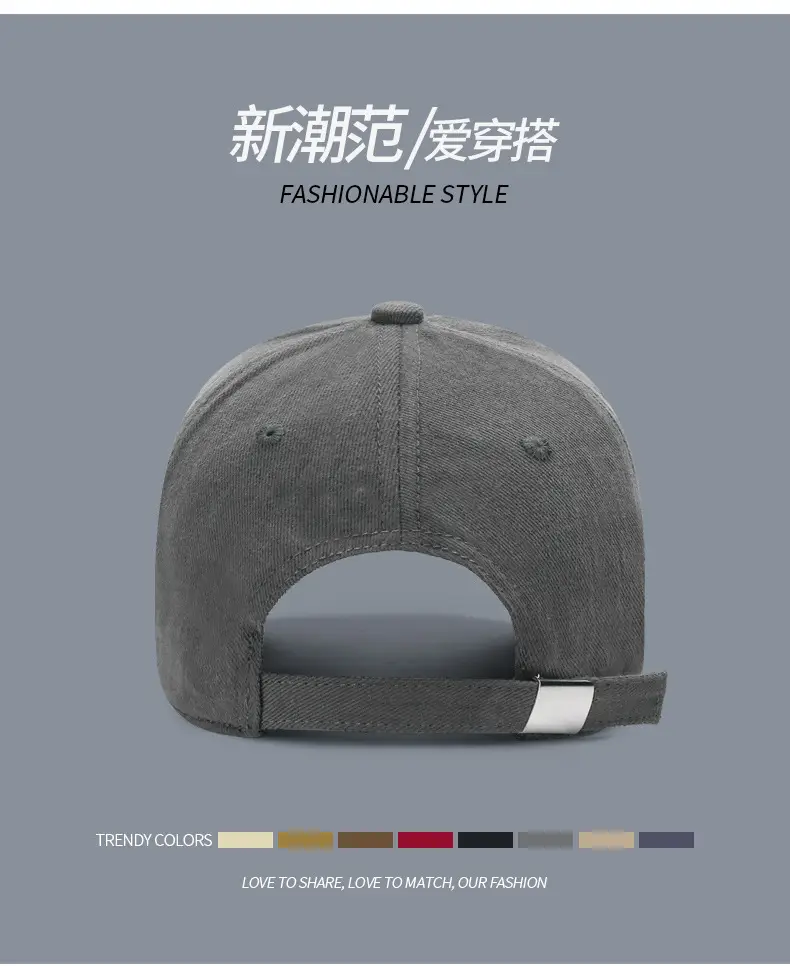 Women Baseball Cap Sanding Textured Curved Brim Embroidered Brown — feature 11