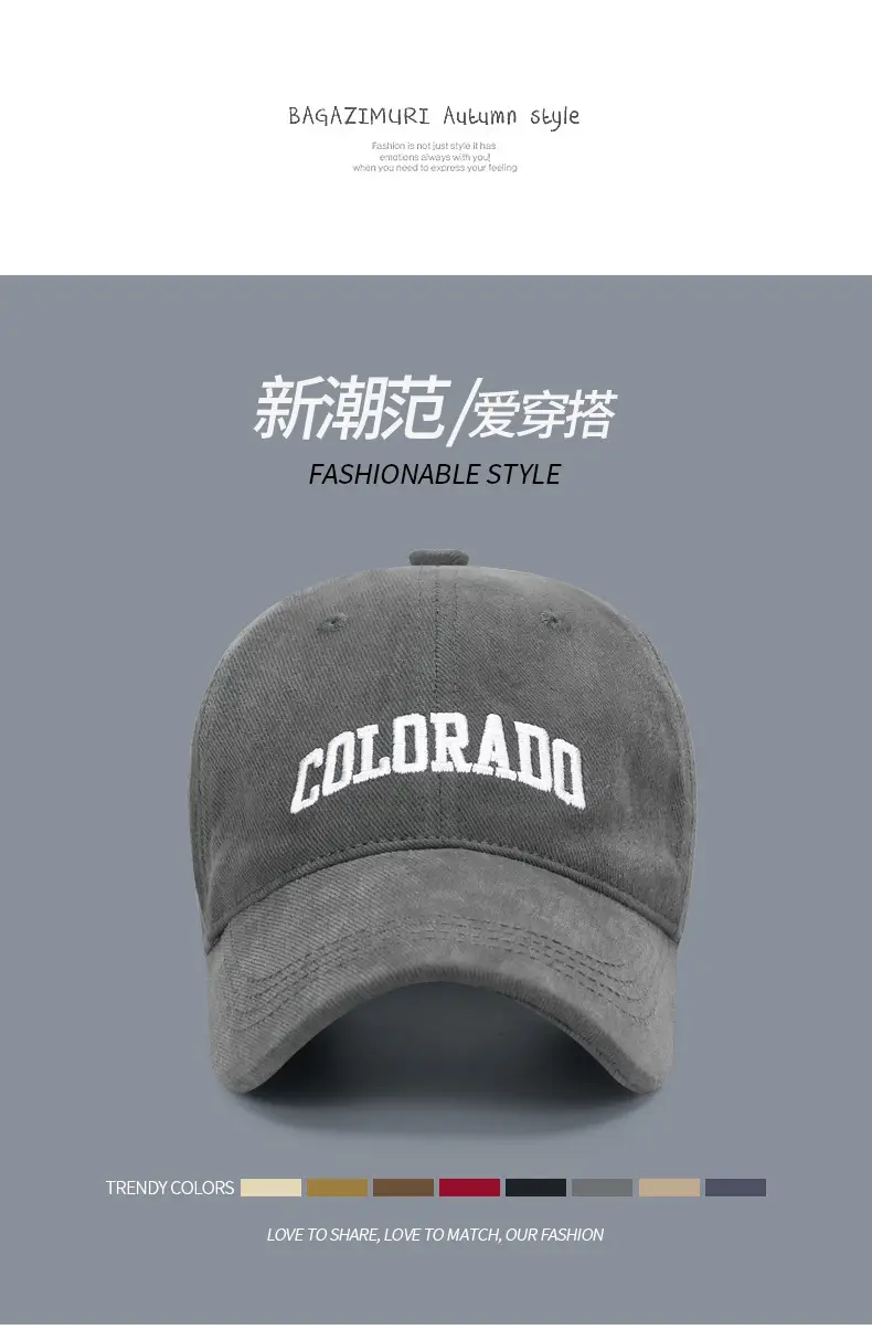 Women Baseball Cap Sanding Textured Curved Brim Embroidered Brown — feature 8